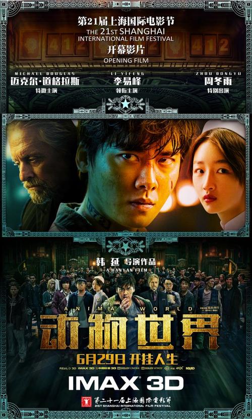 怎么买澳大利亚签证