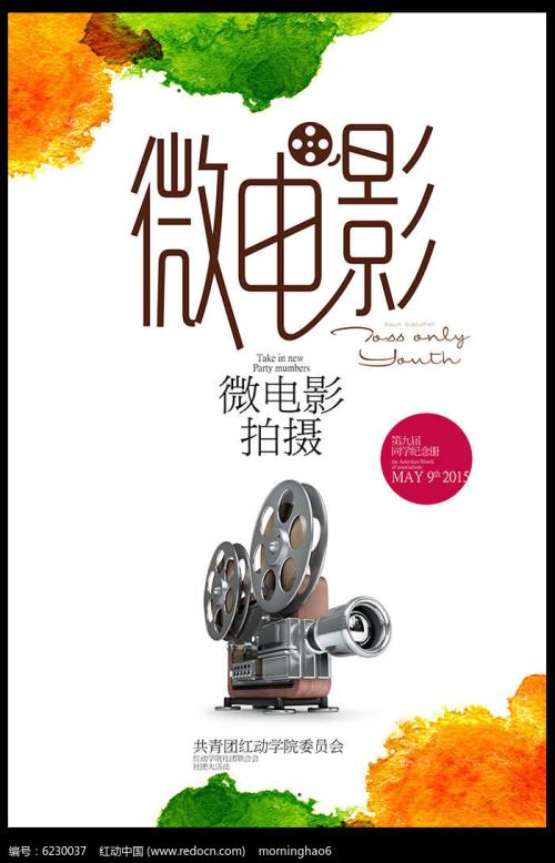 怎么买假的日本筑波学院大学文凭毕业证